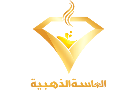 الماسة الذهبية_